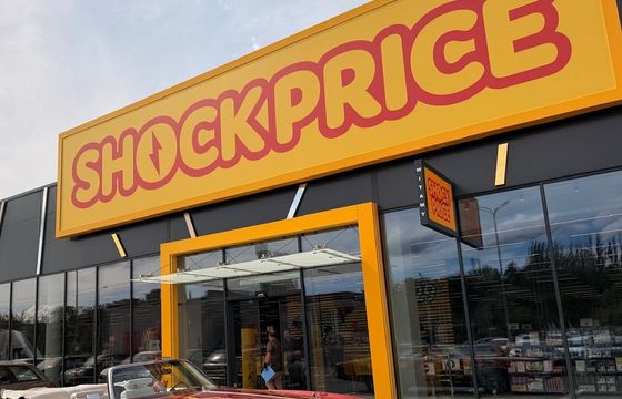Właściciel CCC i HalfPrice rozkręca nową sieć. Tyle sklepów chce mieć na koniec roku