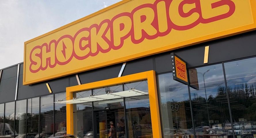 Właściciel CCC i HalfPrice rozkręca nową sieć. Tyle sklepów chce mieć na koniec roku