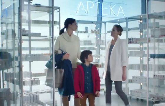 Główny Inspektorat Farmaceutyczny nakazuje Aflofarmowi wycofanie reklam Lipomalu i Neosine Forte