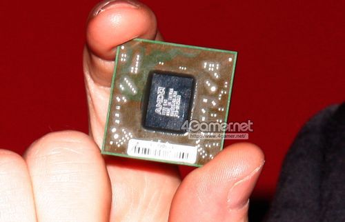 28 nm układ graficzny o nazwie kodowej Chelsea