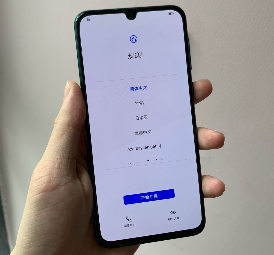 Huawei nova 5 Pro wycieka na zdjęciach [#wSkrócie] 5