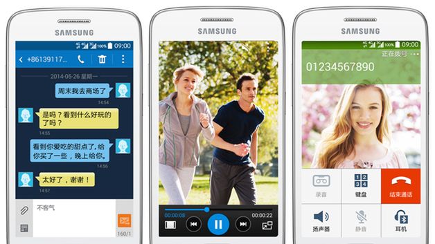 Samsung Galaxy Core Mini 4G, czyli średniak z LTE oficjalnie 1