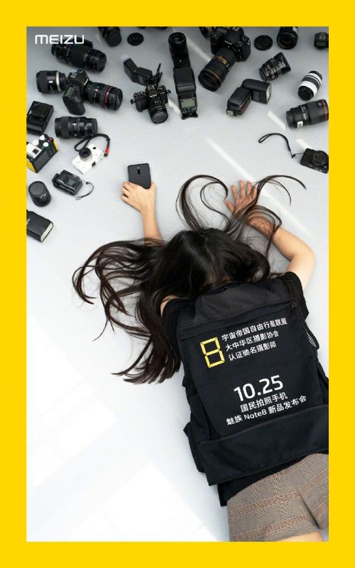 #wSkrócie: Nokia X7 oficjalnie, powrót marki Vertu i Meizu Note8 już wkrótce 6