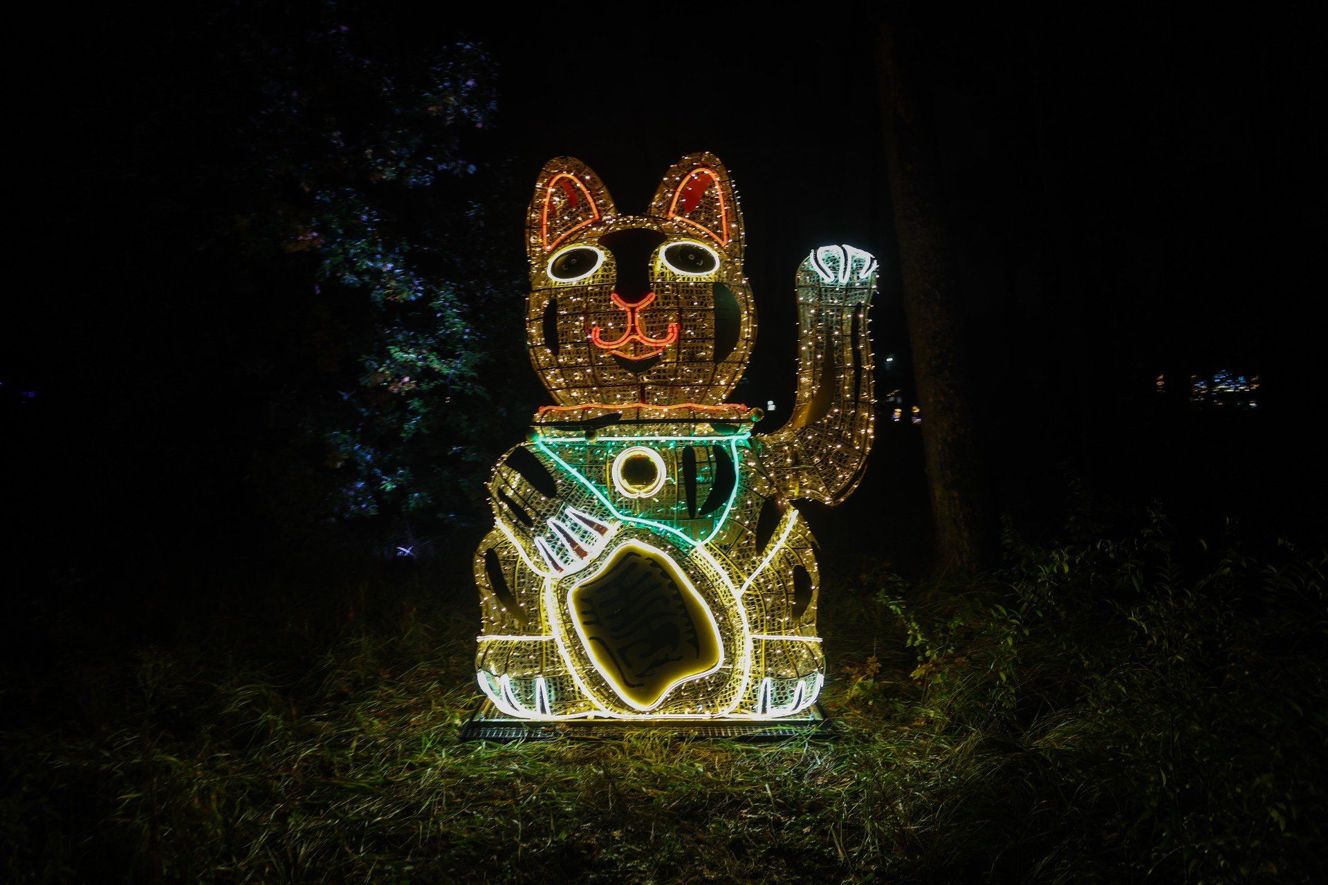 Lumina Park Poznań
