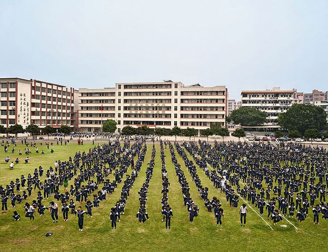 Szkoła Średnia, Qingyuan, Chiny