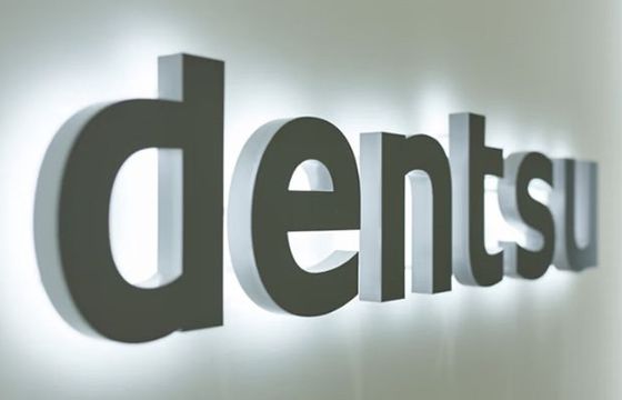 Zmiany w Amplifi: awans Kingi Maliszewskiej, dołącza Piotr Wieremiejczuk