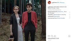 Harry Potter ubiera się u Diora