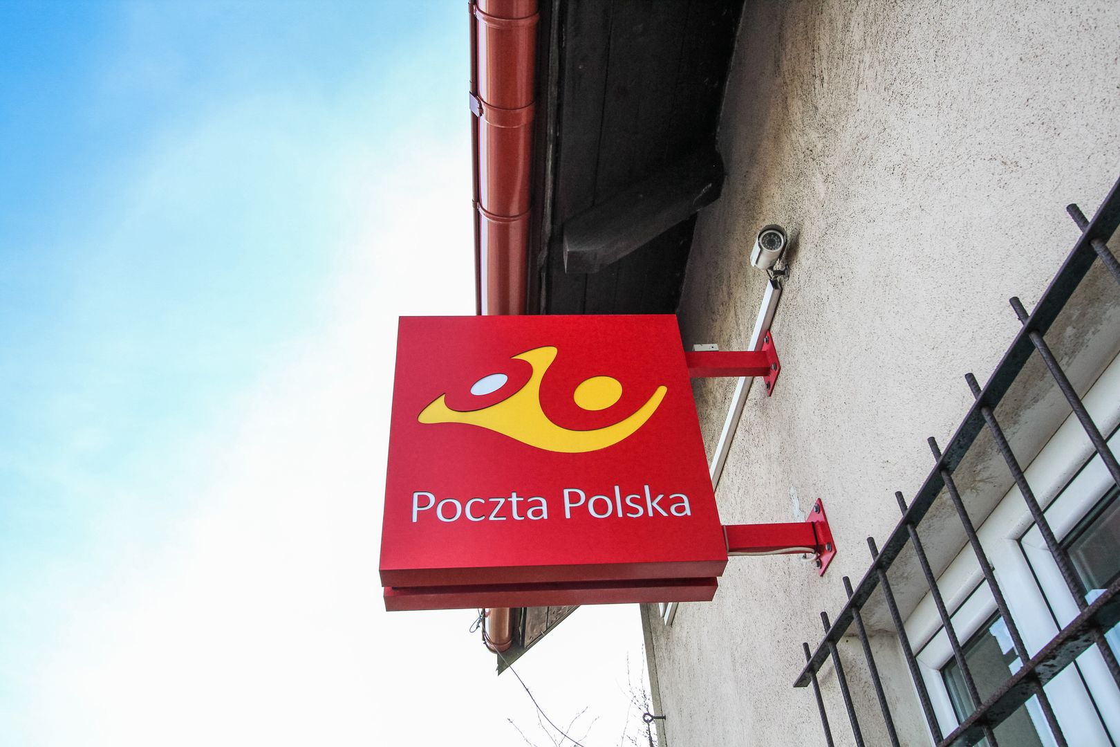 Poczta Polska nie tylko roznosi listy. Teraz będzie  ochraniać PKP Intercity