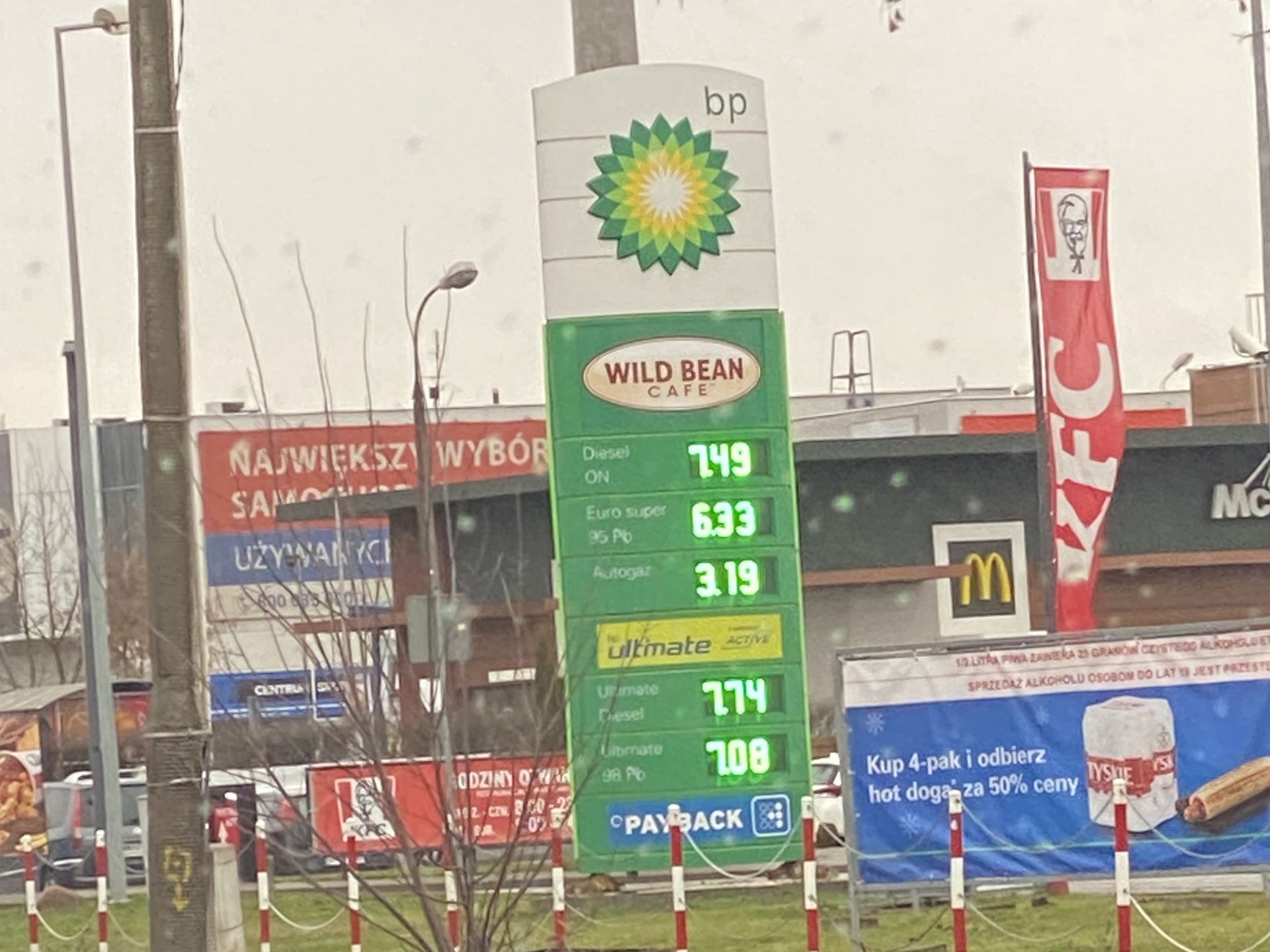Pylon na stacji BP w Piasecznie