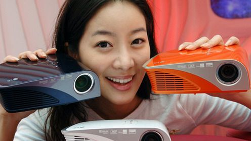 Mini projektor od LG 1