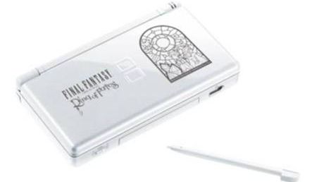 Kolejna limitowana edycja DS Lite 1