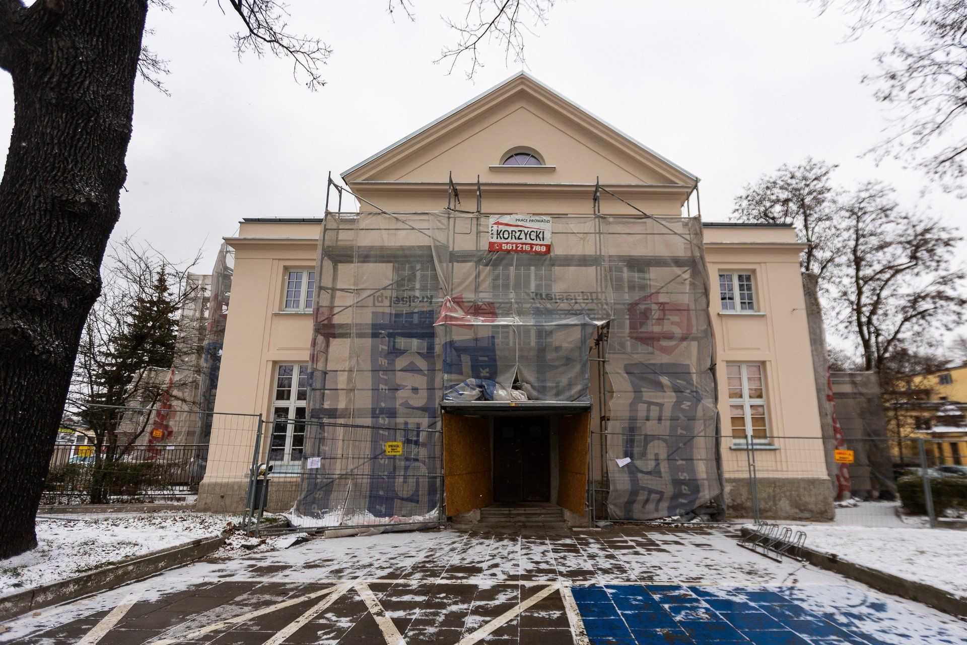 Łaźnia Miejska w Zgierzu kończy już niemal 100 lat