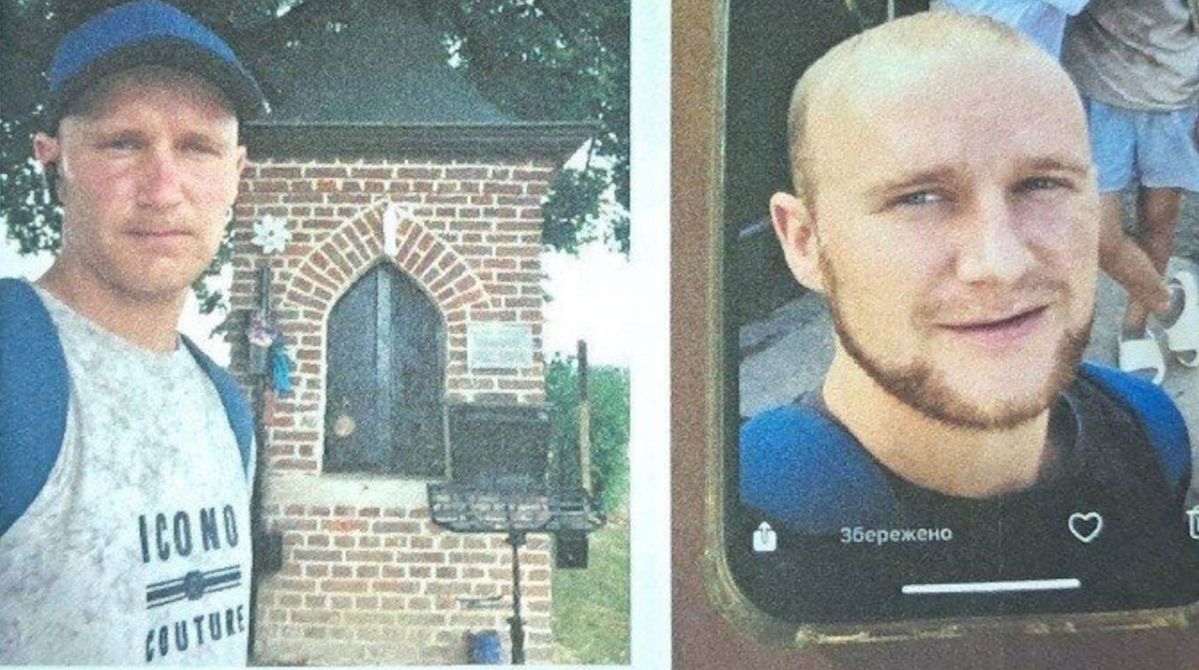 Policja wciąż poszukuje Andrija Losa. 25-latek zaginął 26 czerwca