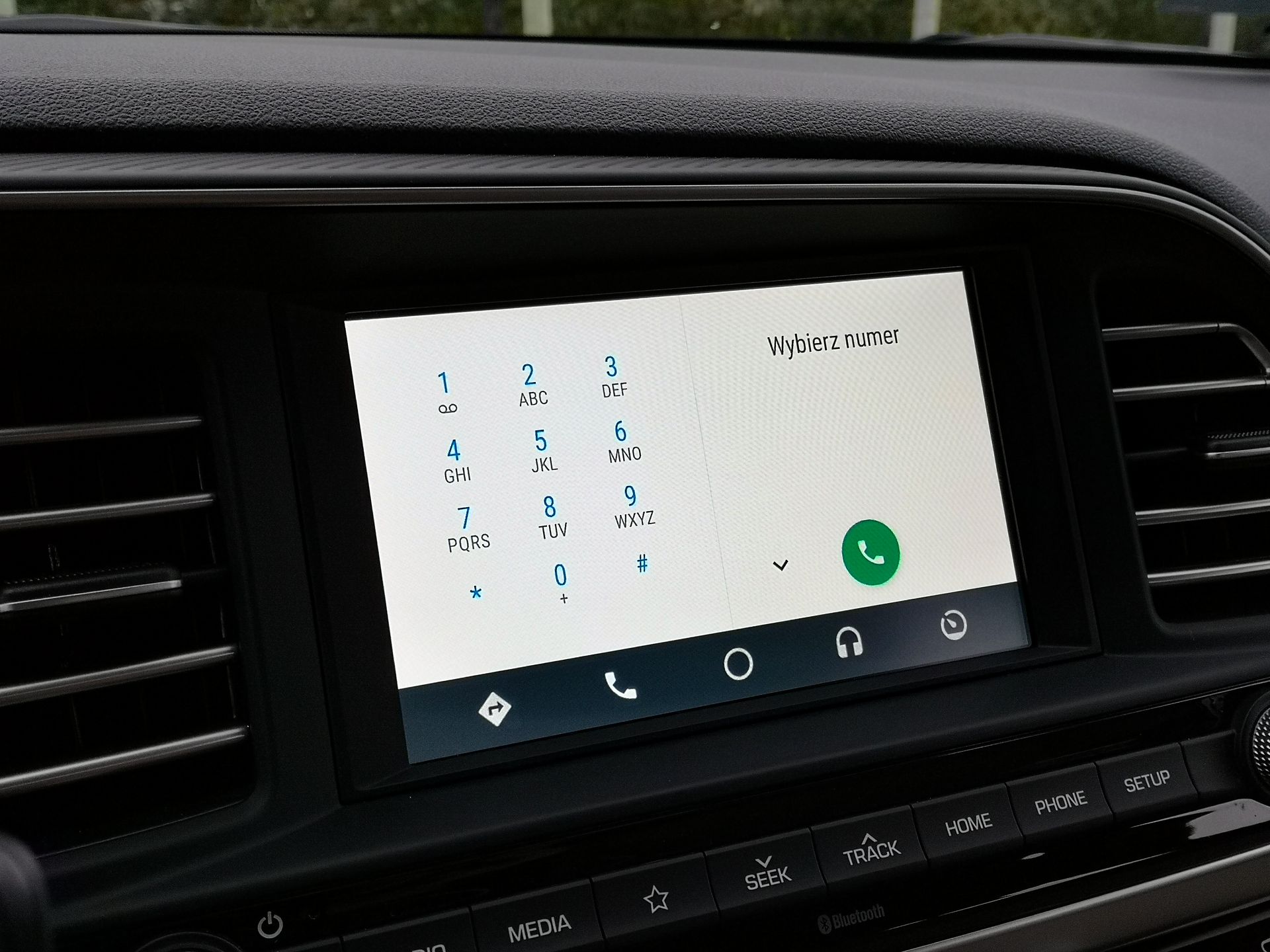 Hyundai Elantra: Hyundai SmartSense, Android Auto i kamera cofania 8
