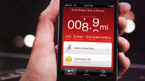 Nike+ GPS ? bieganie bez czujnika 1