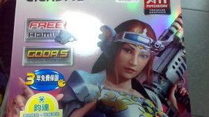 Gigabyte Radeon HD 4890 - premiera 6 kwietnia 1