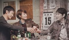 TVP VOD stawia na koreańskie produkcje. Dwa nowe seriale