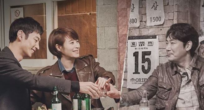 TVP VOD stawia na koreańskie produkcje. Dwa nowe seriale