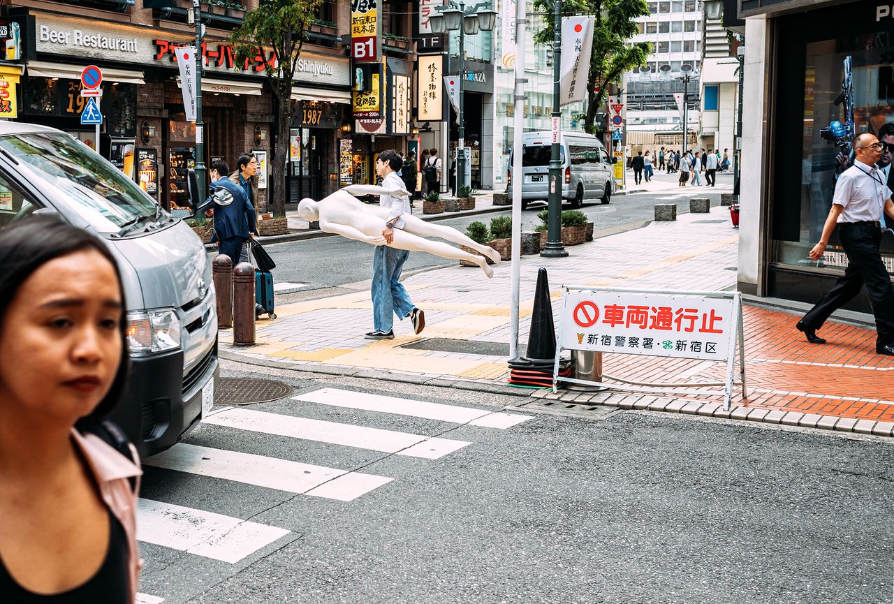 Japonia w obiektywie Damiana Milczarka