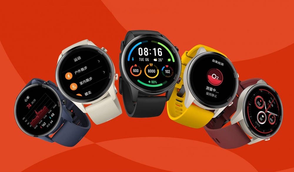 Xiaomi Mi Watch Color Sports Edition smartwatch