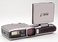 Ricoh RDC-7