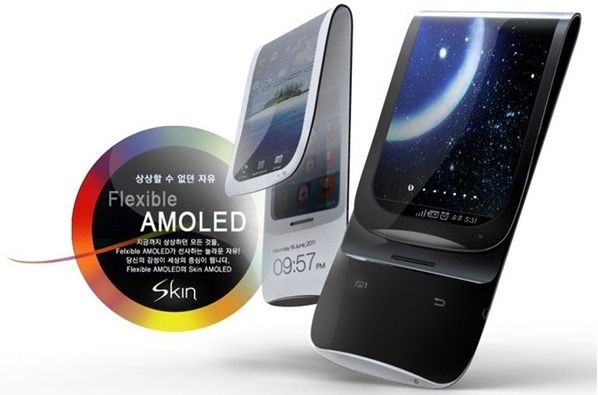Samsung Galaxy Skin - taka jest przyszłość smartfonów? [wideo] 2