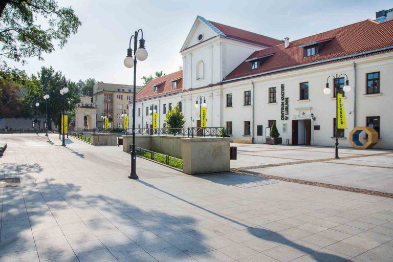 Centrum Kultury w Lublinie
