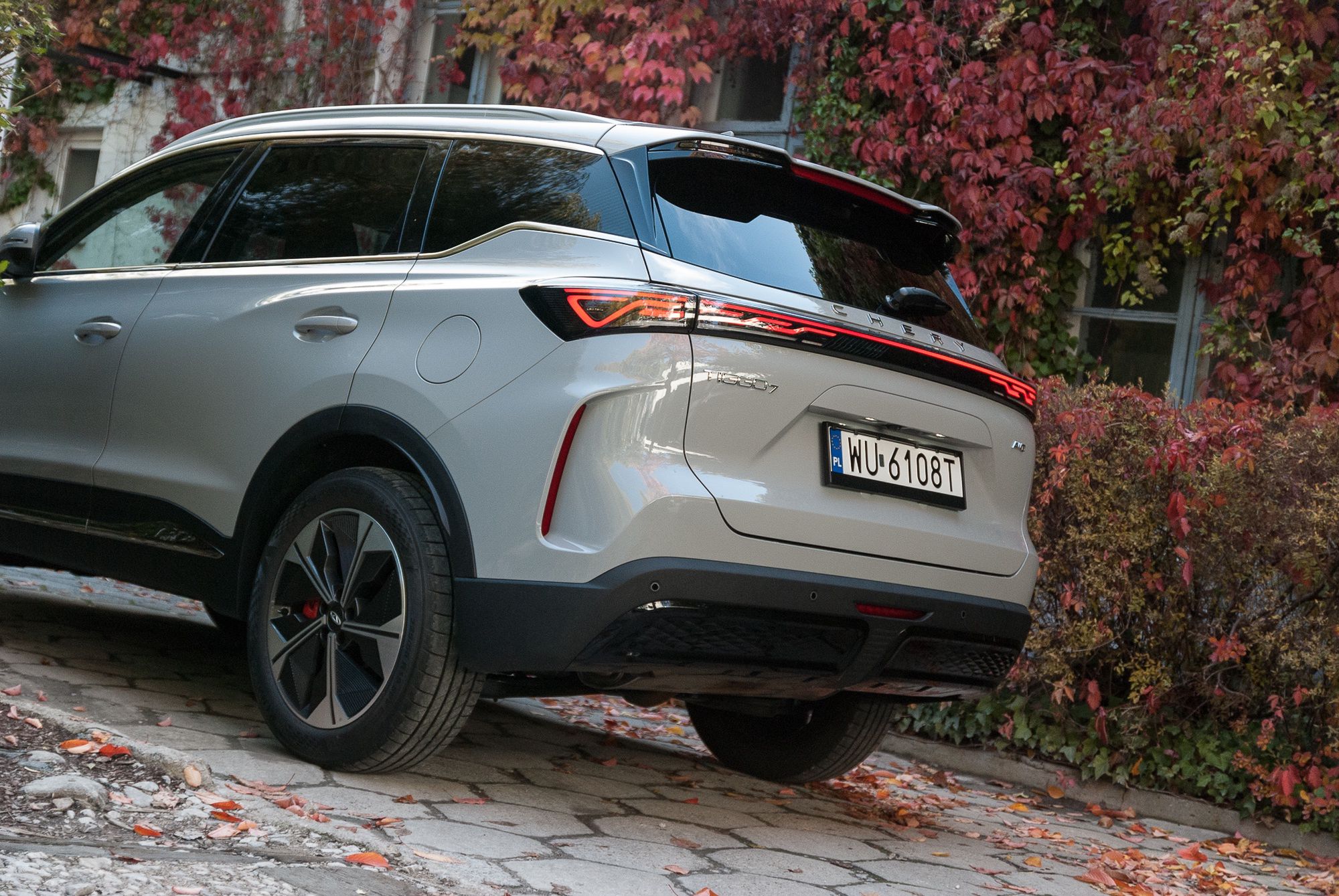 Chery Tiggo 7