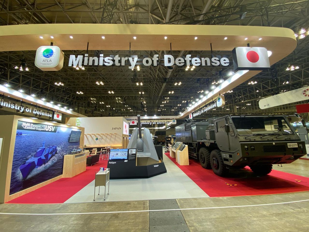 Japans Hightech-Rüstung: Railguns und Laserwaffen im Fokus