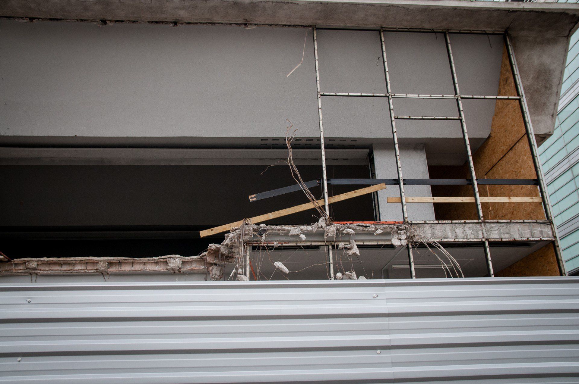 Emilia została wyburzona w 2016 roku