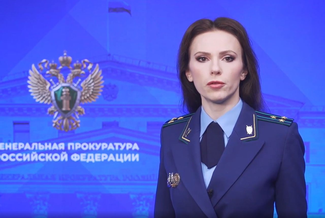 Rosjanie rzucają oskarżeniami. Trzy państwa. Skandaliczna propaganda