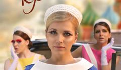 „Królowa piękności” kolejnym rosyjskim serialem w TVP2. Emisja od 4 stycznia