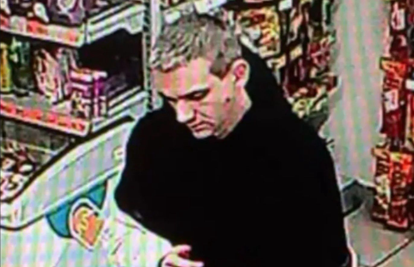 Poszukiwany mężczyzna