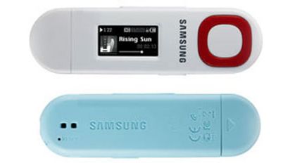 Prosty odtwarzacz MP3 od Samsunga 1