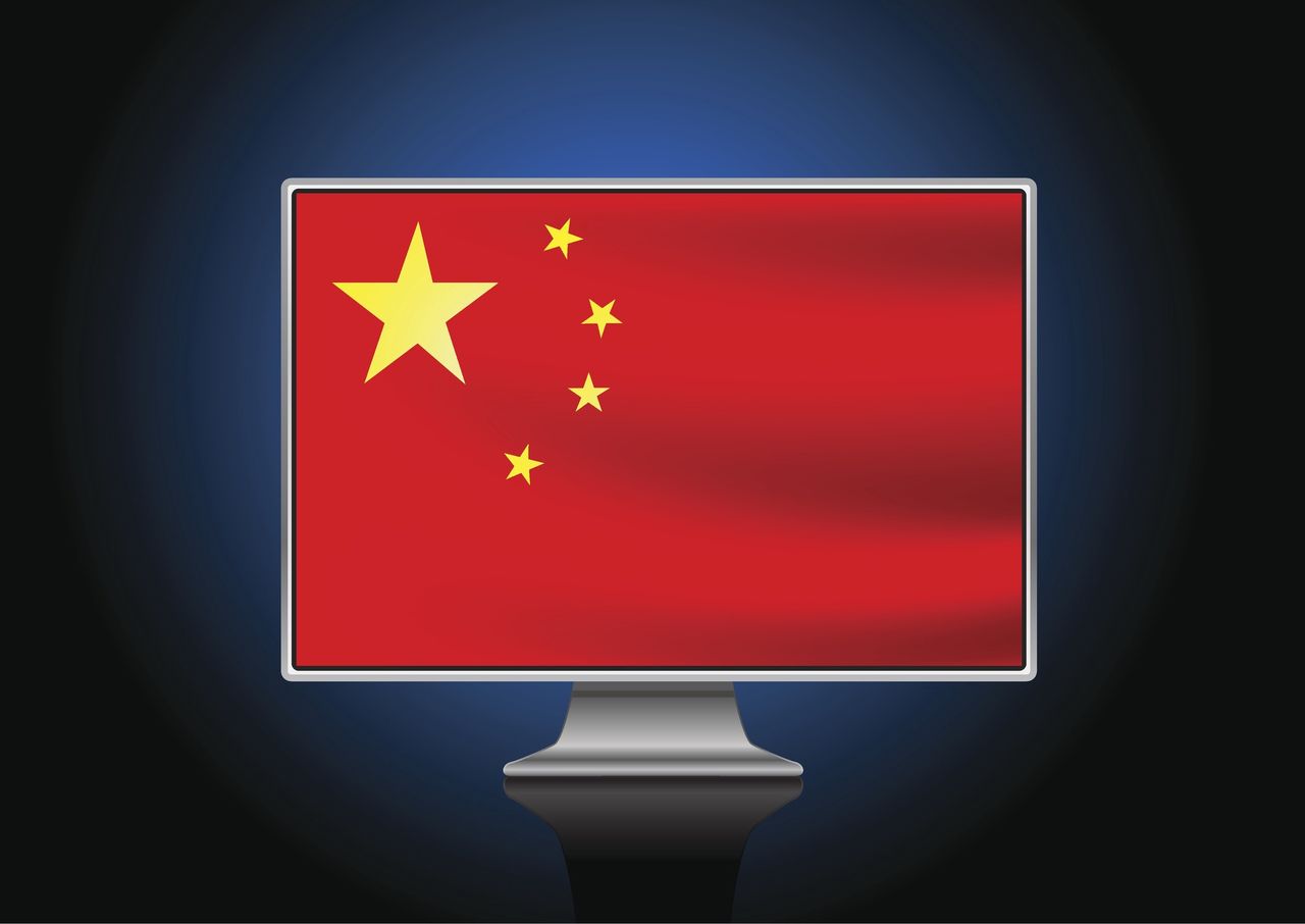 Dokumenty pokazują, w jaki sposób chińskie władze kontrolują dyskusję w sieci