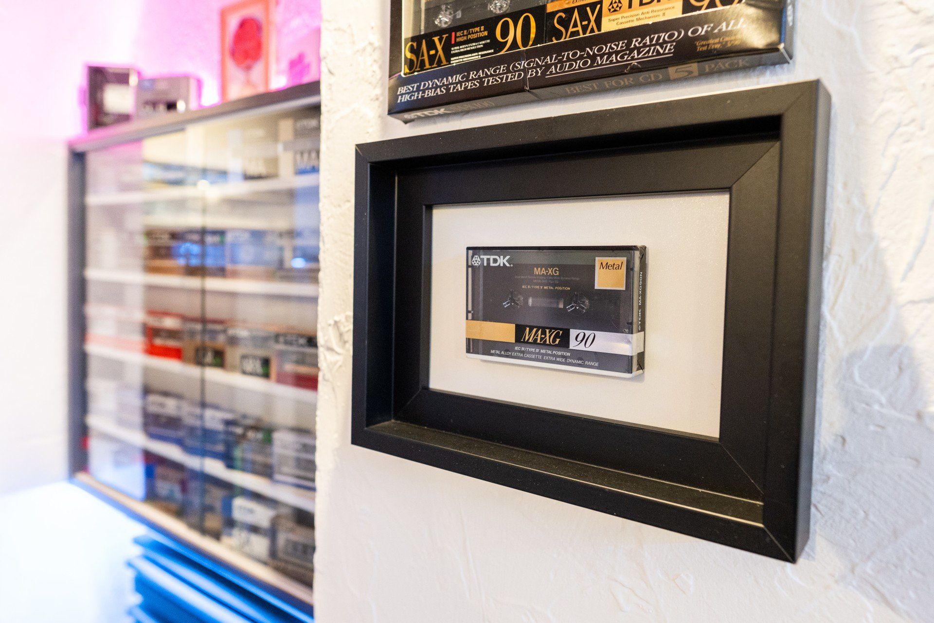 Muzeum kaset audio i sprzętu hif-fi