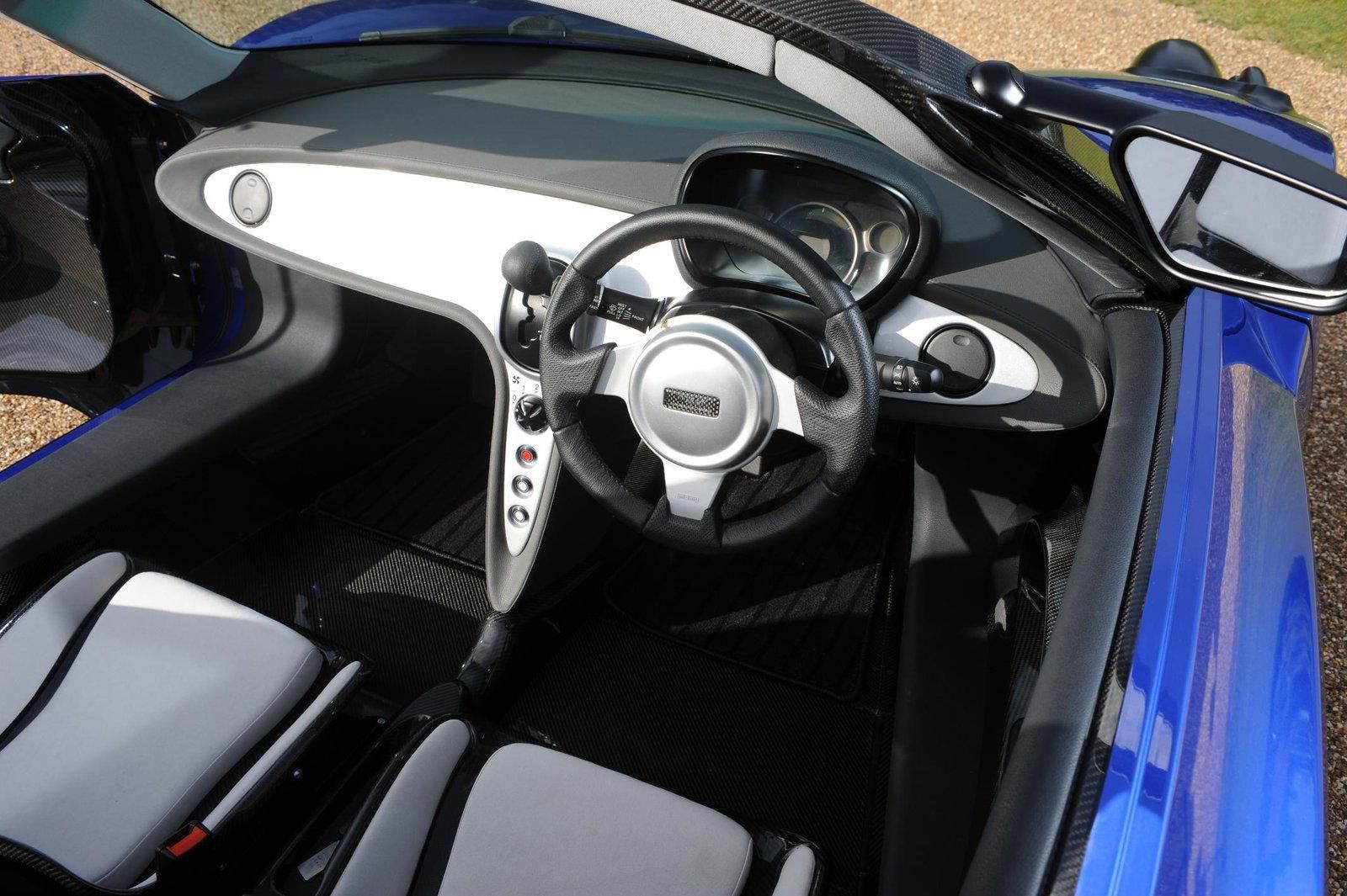 Toray Teewave AR.1 Gordon Murray Design