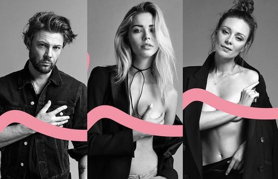 Estée Lauder wspiera walkę z rakiem piersi. W kampanii Boczarska, Kubicka, Janiak, Gąsiorowska