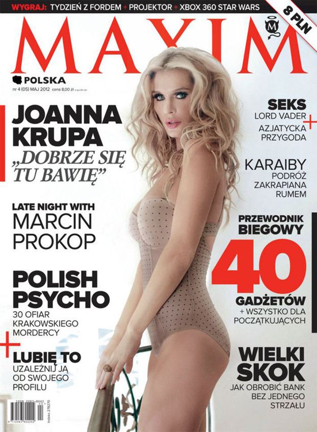 Krupa znowu na okładce "Maxima"! (POZNAJECIE?)