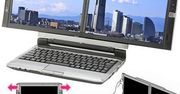 Dwuekranowy netbook Kohjinsha trafia do sprzedaży