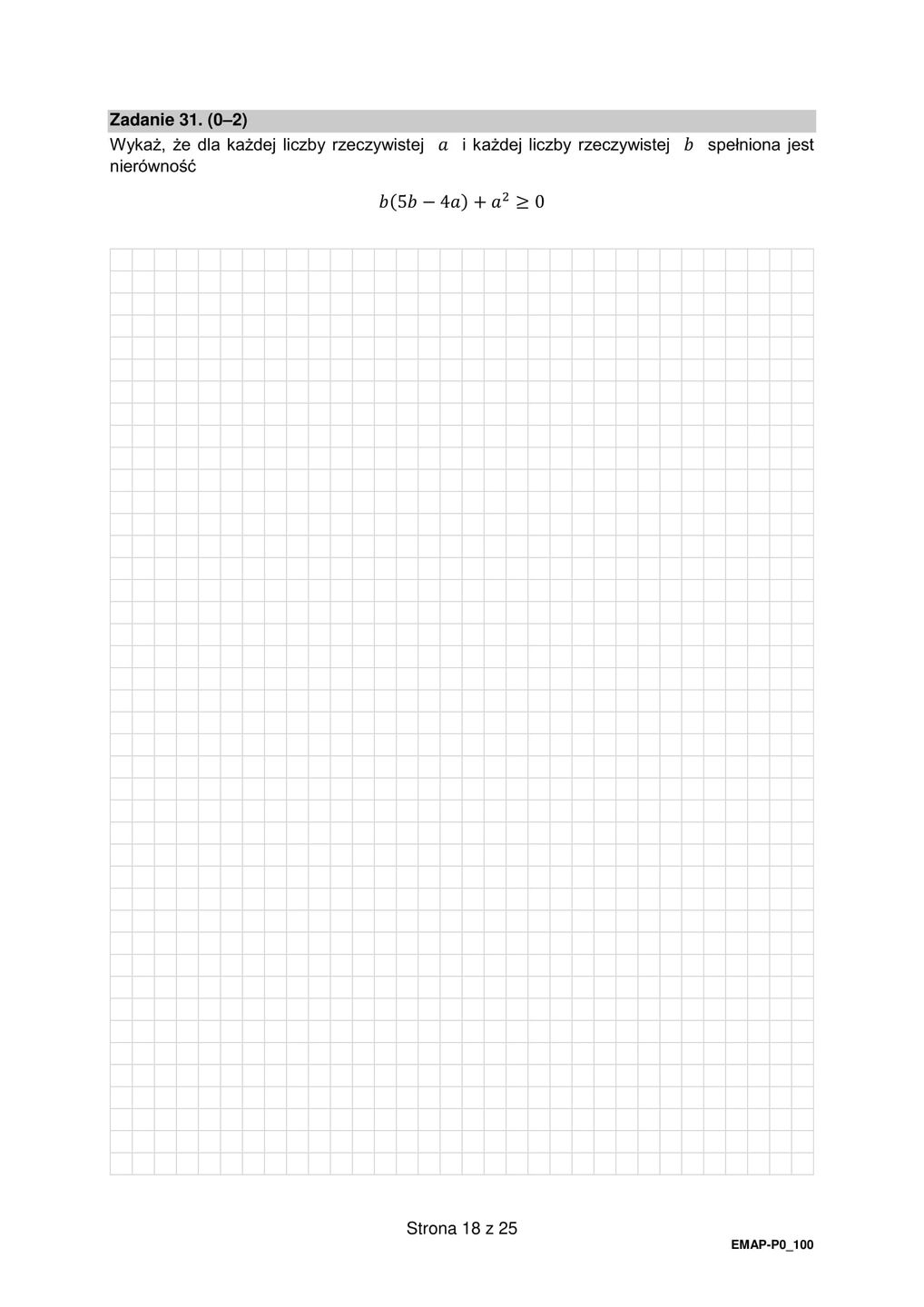Matura poprawkowa 2021. Matematyka