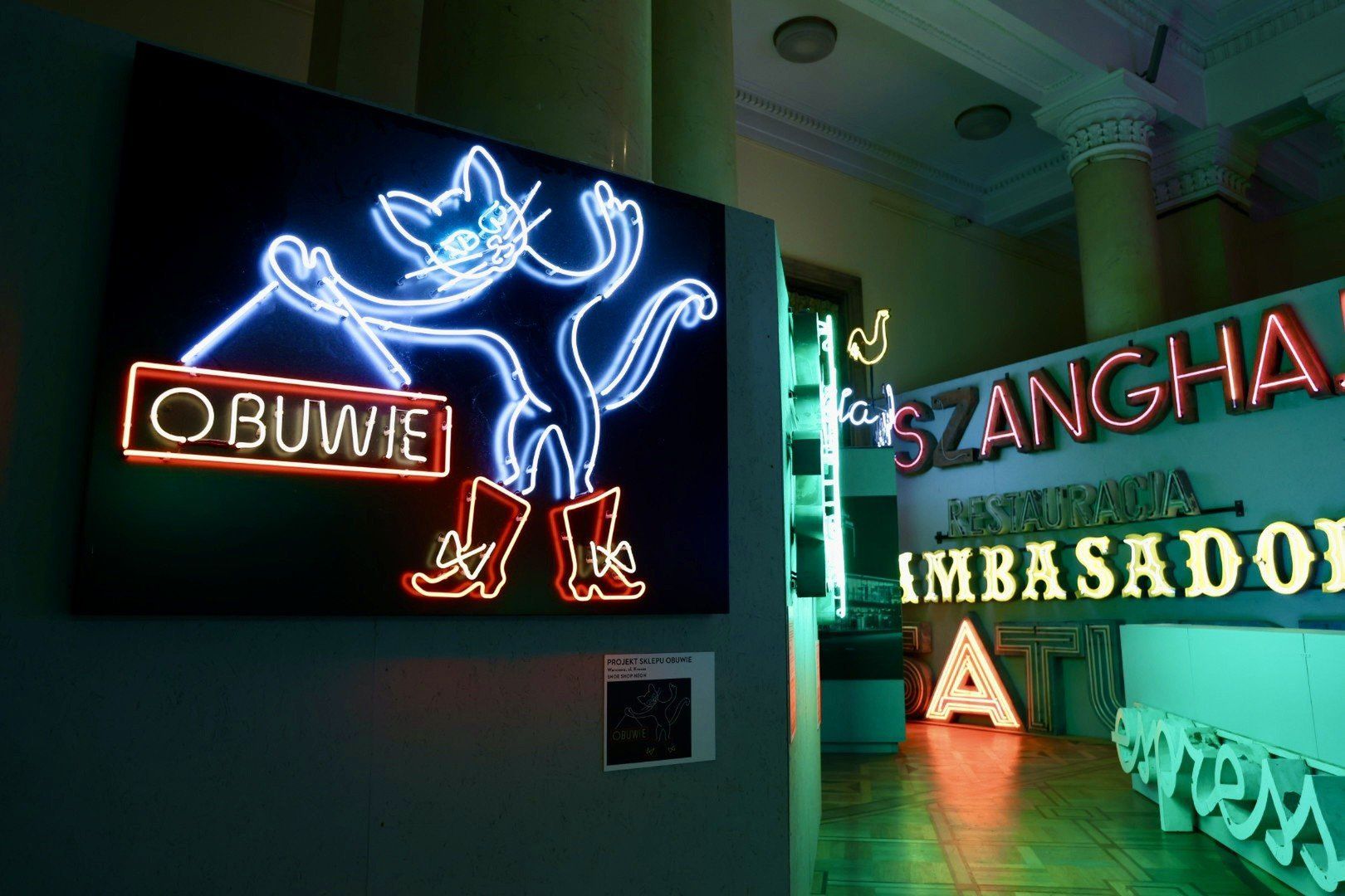 Muzeum Neonów w Warszawie