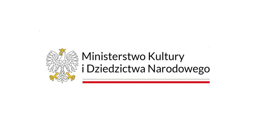 Konkurs na stanowisko dyrektora Wytwórni Filmów Fabularnych