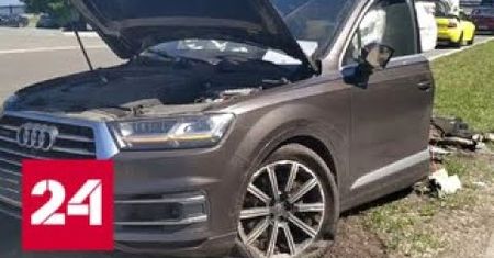 200 km/h i rozerwane na pół audi Q7. Prawdopodobnie nikomu nic się nie stało