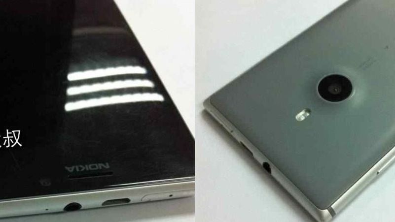 Aluminiowa Catwalk, EOS z 41 Mpix i phablet Nokii jeszcze w tym roku? 1