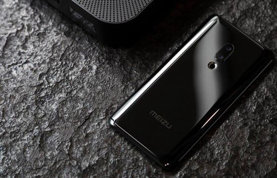 Smartfon Meizu Zero bez gniazd i przycisków (wideo)