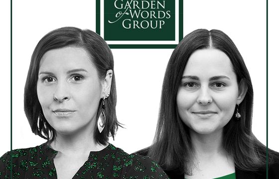Marta Bełza head of reputation management w Garden of Words, Marta Miller awansowała na head of corporate