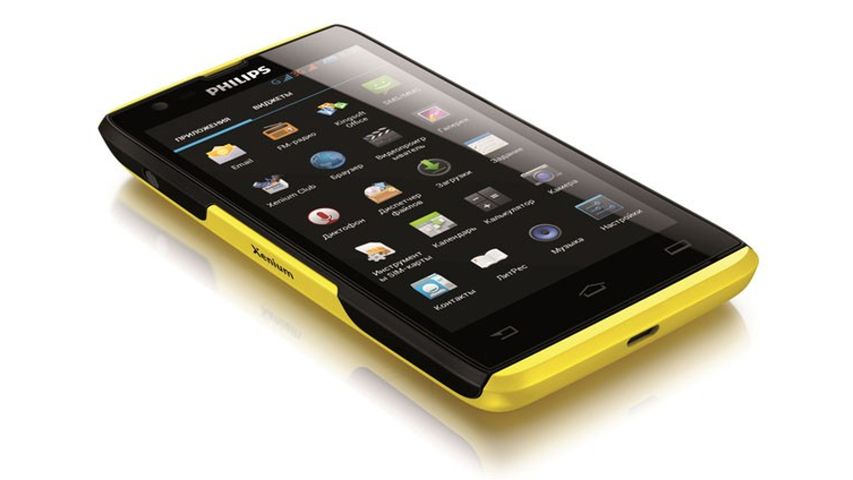 Philips oficjalnie wkracza na polski rynek ze swoimi smartfonami 1