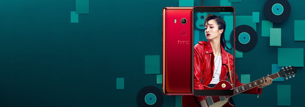 HTC U11 EYEs oficjalnie. Ma aparat i funkcje rodem z flagowca