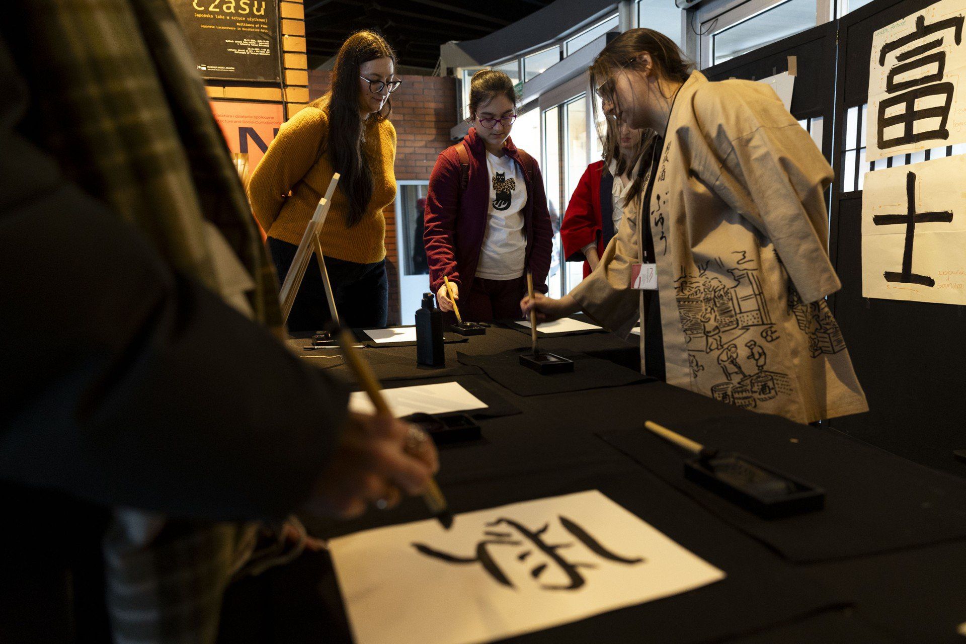 Muzeum Manggha świętowało swoje urodziny w japońskim stylu